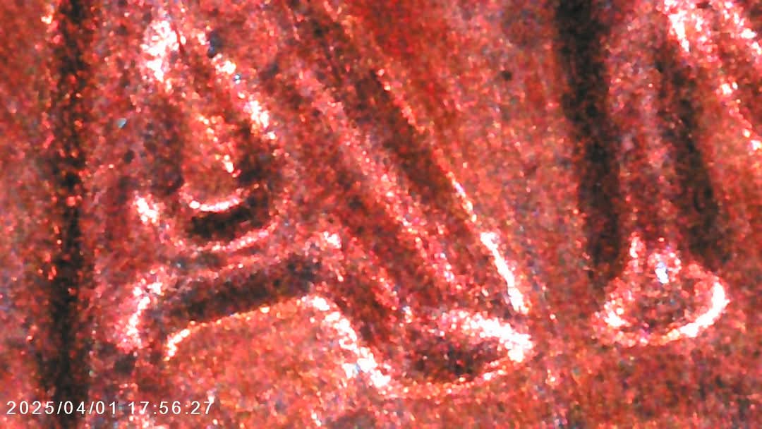 One-Cent-1984-P-USA-Lmc-DDO-&-DDR
